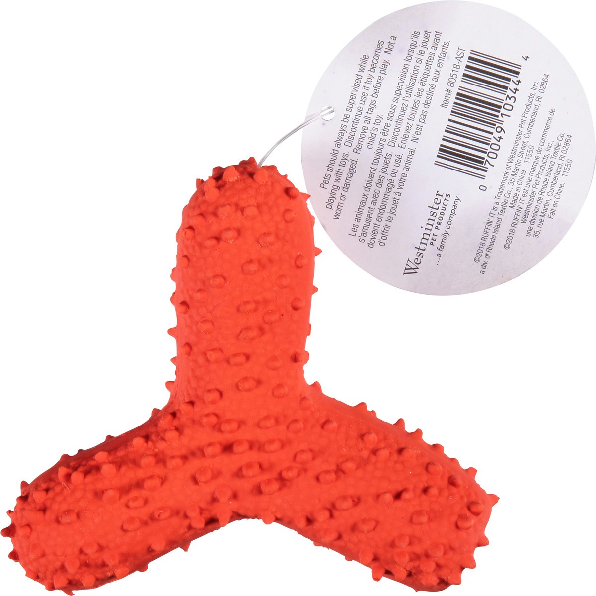 slide 7 of 12, Ruffin' It Spiky Dog Squeakers, 1 ct