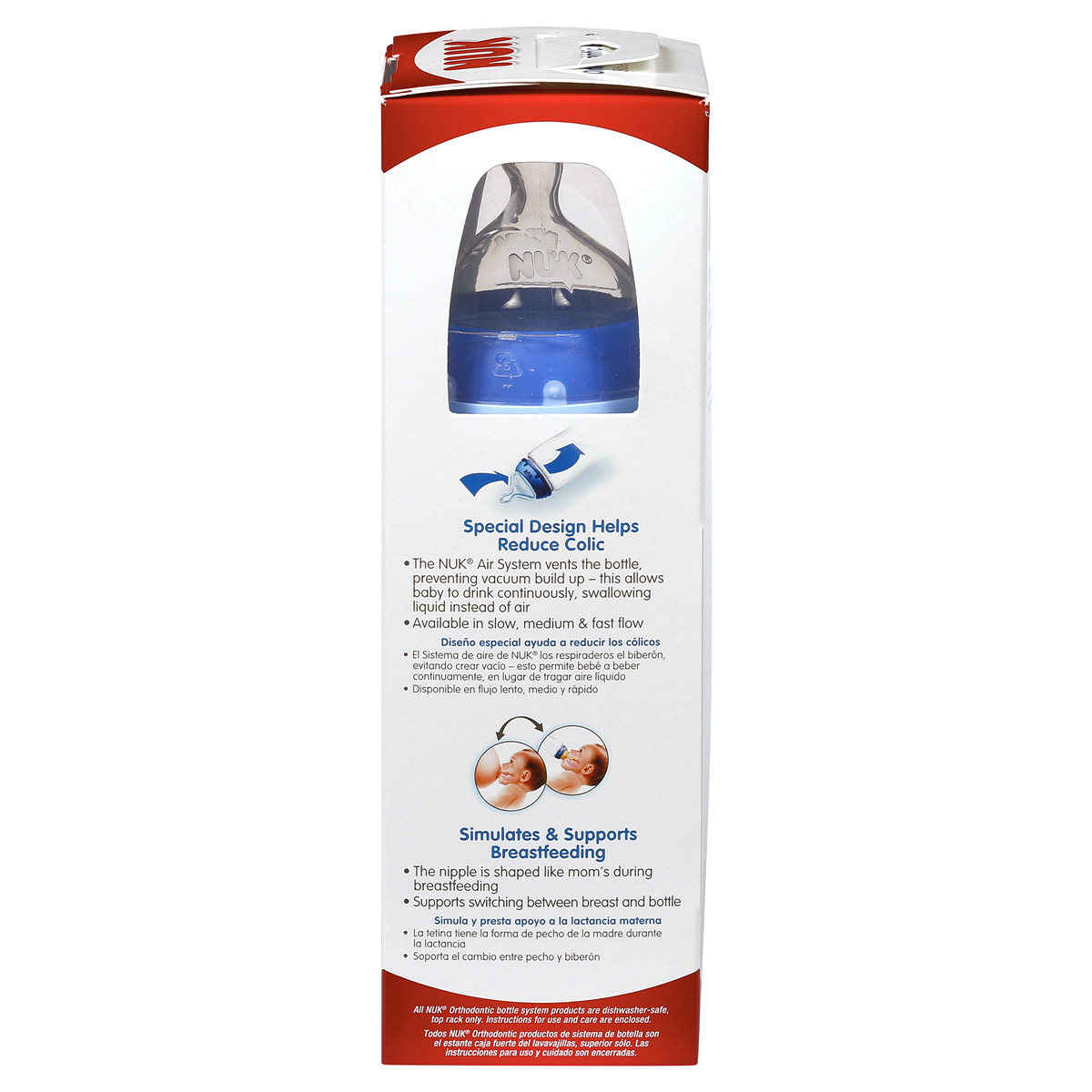 slide 2 of 6, NUK Orthodontic Silicone Bottle, 10 oz