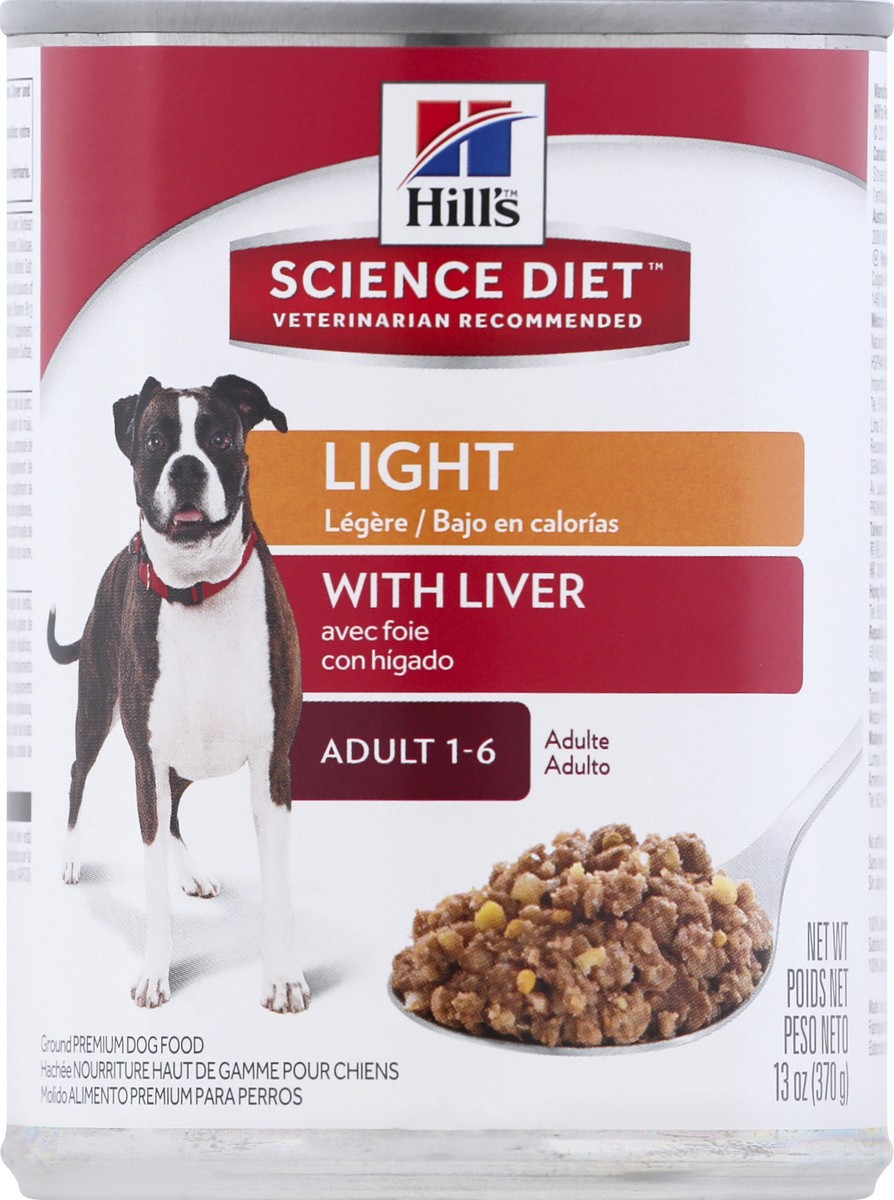 slide 9 of 9, Science Diet Dog Food 13 oz, 13 oz