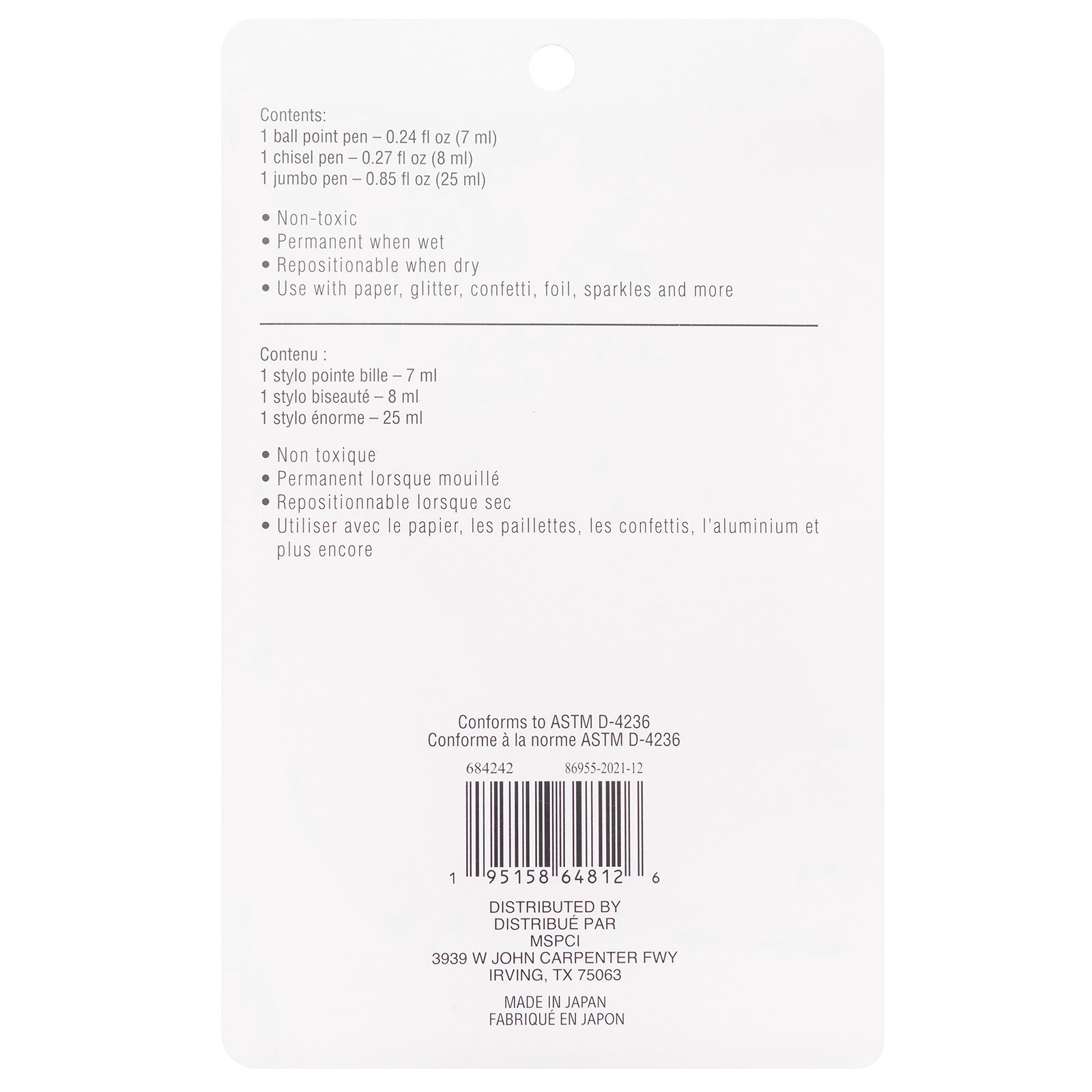 slide 4 of 4, 2-Way Glue Pen Variety Pack By Recollections, 1 ct