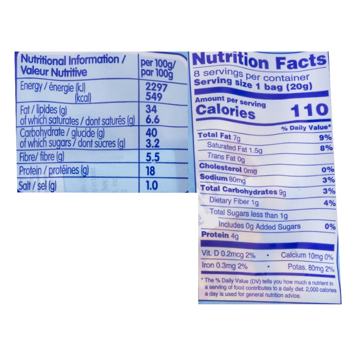 slide 4 of 13, Osem Bamba Peanut Butter Puffs Family Pack 8 - 0.7 oz Bags, 5.6 oz