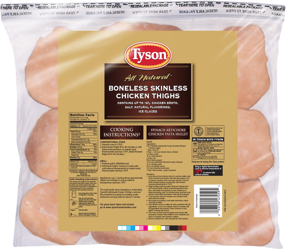 Tyson Boneless Skinless Chicken Thighs 40 oz Shipt