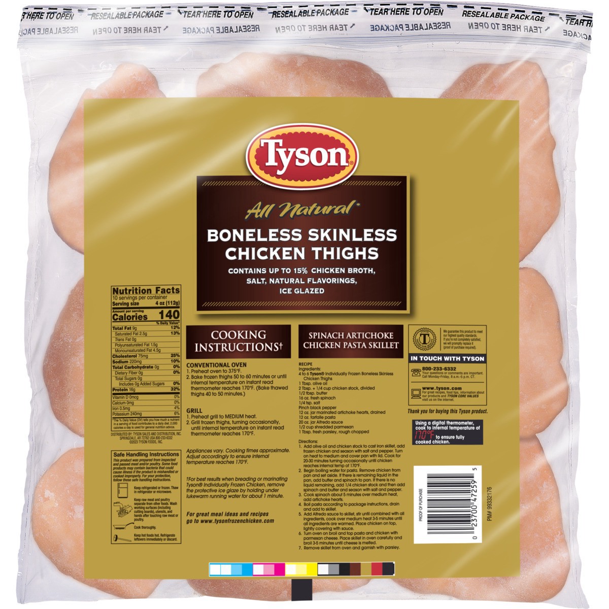 slide 4 of 5, Tyson Boneless Skinless Chicken Thighs, 2.5 lb. (Frozen), 1.13 kg