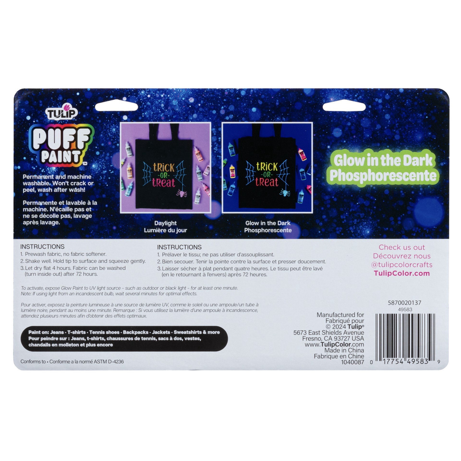 slide 3 of 6, Tulip Glow-In-The-Dark Puff Paint Set, 0.75 fl oz
