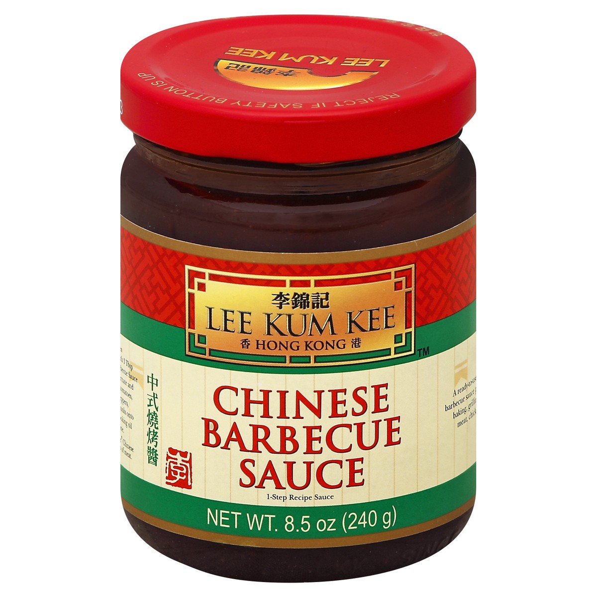 slide 3 of 3, Lee Kum Kee Barbecue Sauce 8.5 oz, 8.5 oz