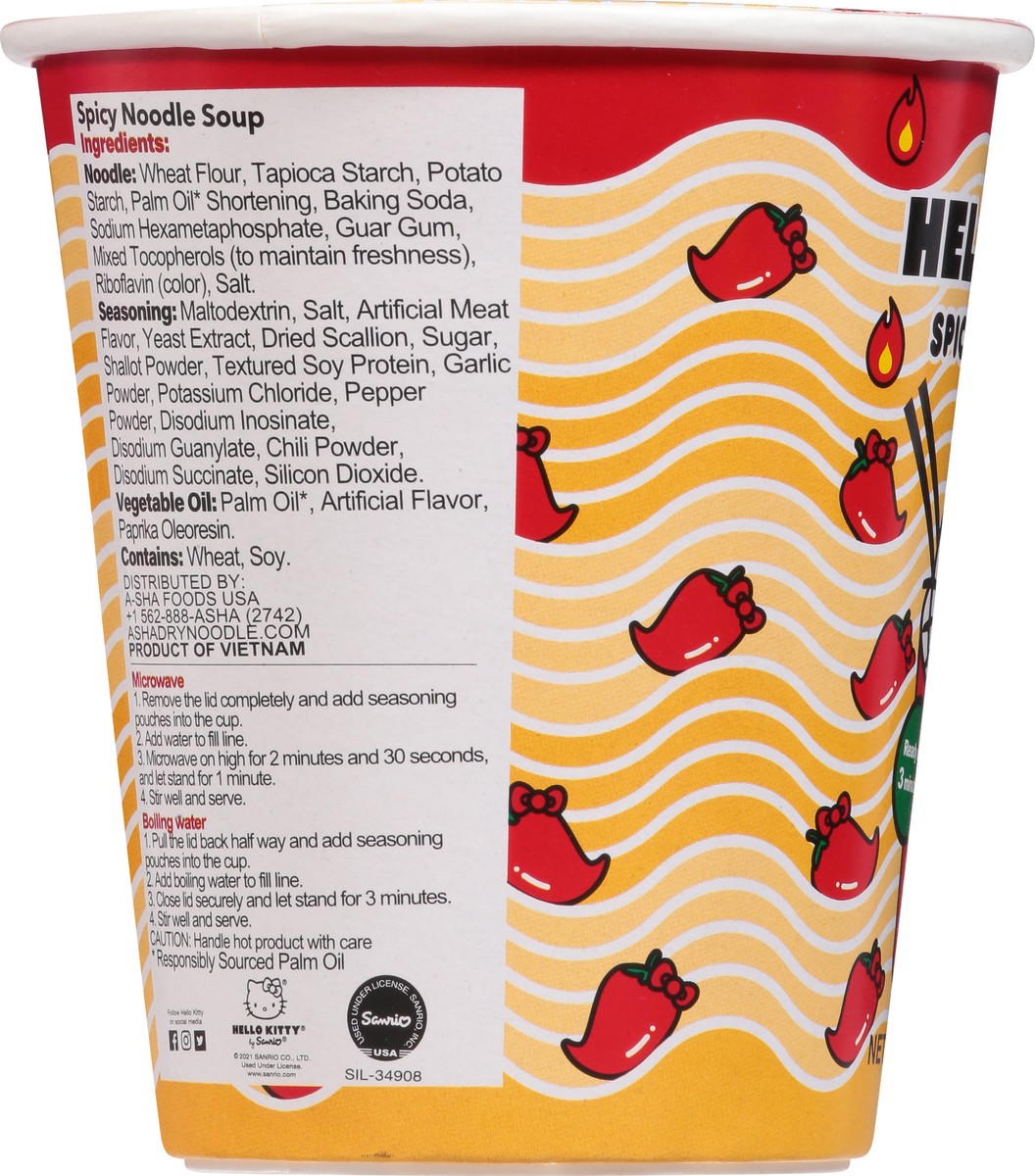 slide 4 of 9, Hello Kitty Spicy Noodle Soup 2.29 oz, 2.29 oz