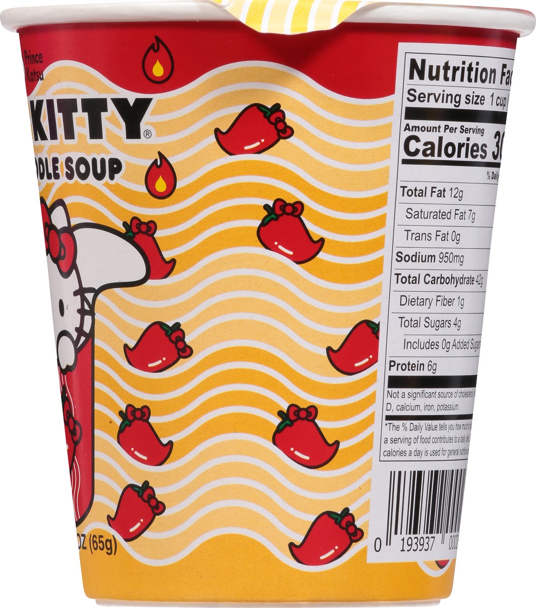 slide 5 of 9, Hello Kitty Spicy Noodle Soup 2.29 oz, 2.29 oz