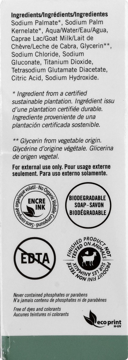 slide 10 of 11, Nature Pure Fragrance Free Vegetal Base Soap 5 oz, 5 oz