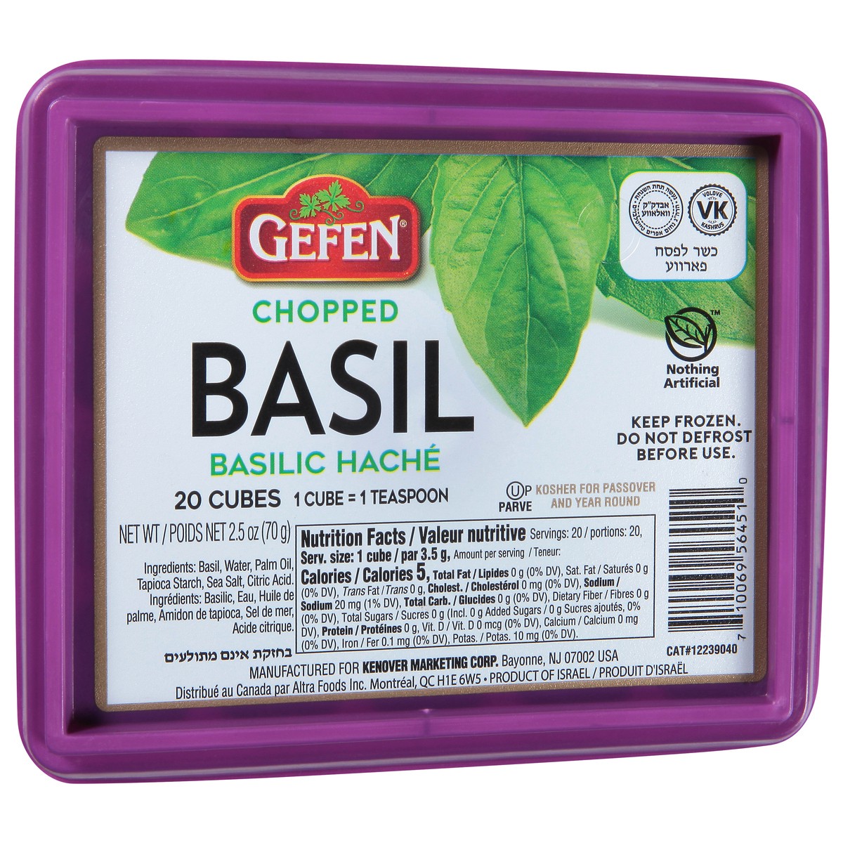 slide 2 of 9, Gefen Chopped Basil Cube - 2.5 Oz, 2.5 oz