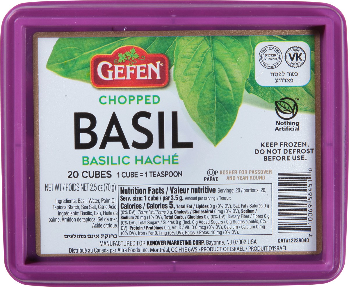 slide 6 of 9, Gefen Chopped Basil Cube - 2.5 Oz, 2.5 oz