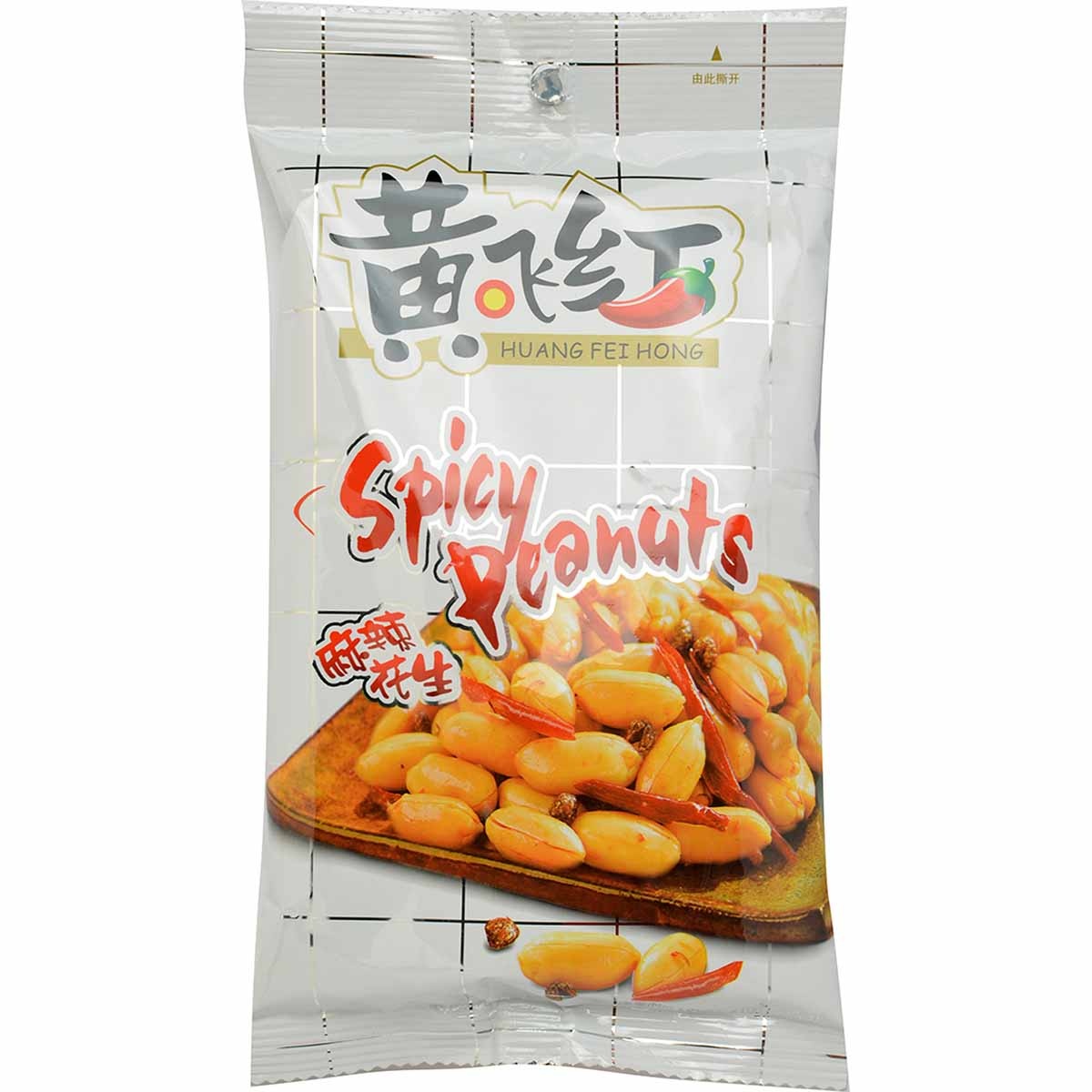 slide 1 of 1, Huang Fei Hong Hfh Spicy Hot Peanut, 7.4 oz