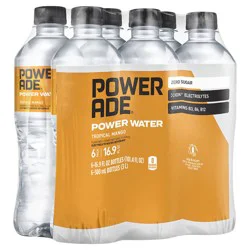 Powerade Sports Drink