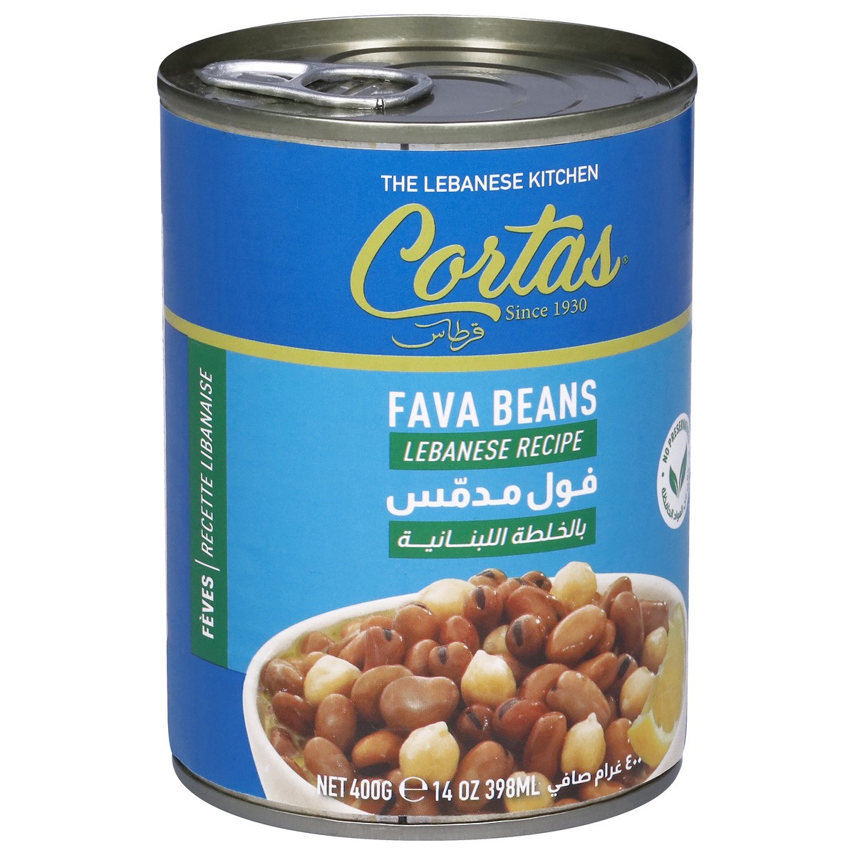 slide 2 of 4, Cortas Lebanese Recipe Fava Beans, 1 ct