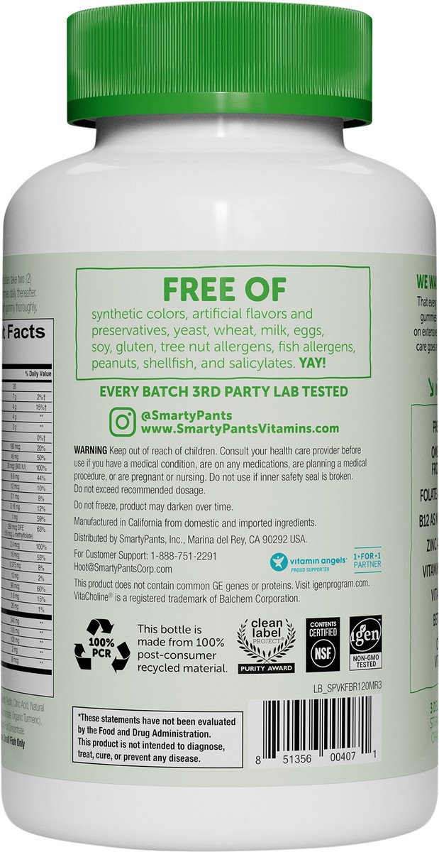 slide 3 of 5, SmartyPants Kids Formula and Fiber, 120 ct., 120 ct