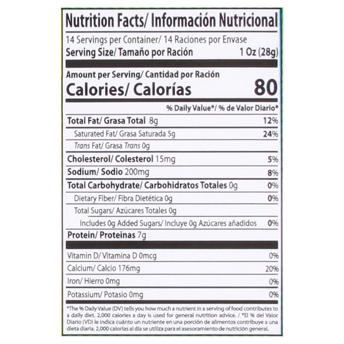 slide 3 of 13, Rio Grande Old Hard Cheese 14 oz, 14 oz