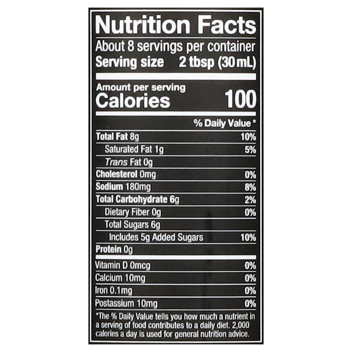 slide 11 of 13, Inspired Organics Organic Honey Mustard Dressing 8 fl oz, 8 fl oz