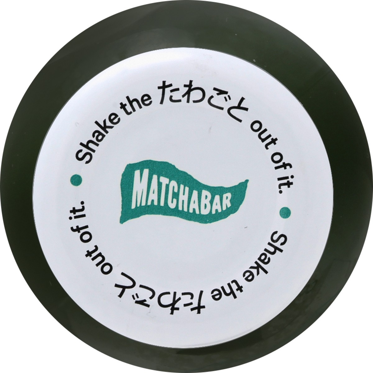 slide 4 of 9, MatchaBar Lemonade Matcha - 10 oz, 10 oz