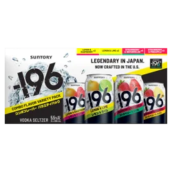 -196 Variety Pack Vodka Seltzers 8x355 ml