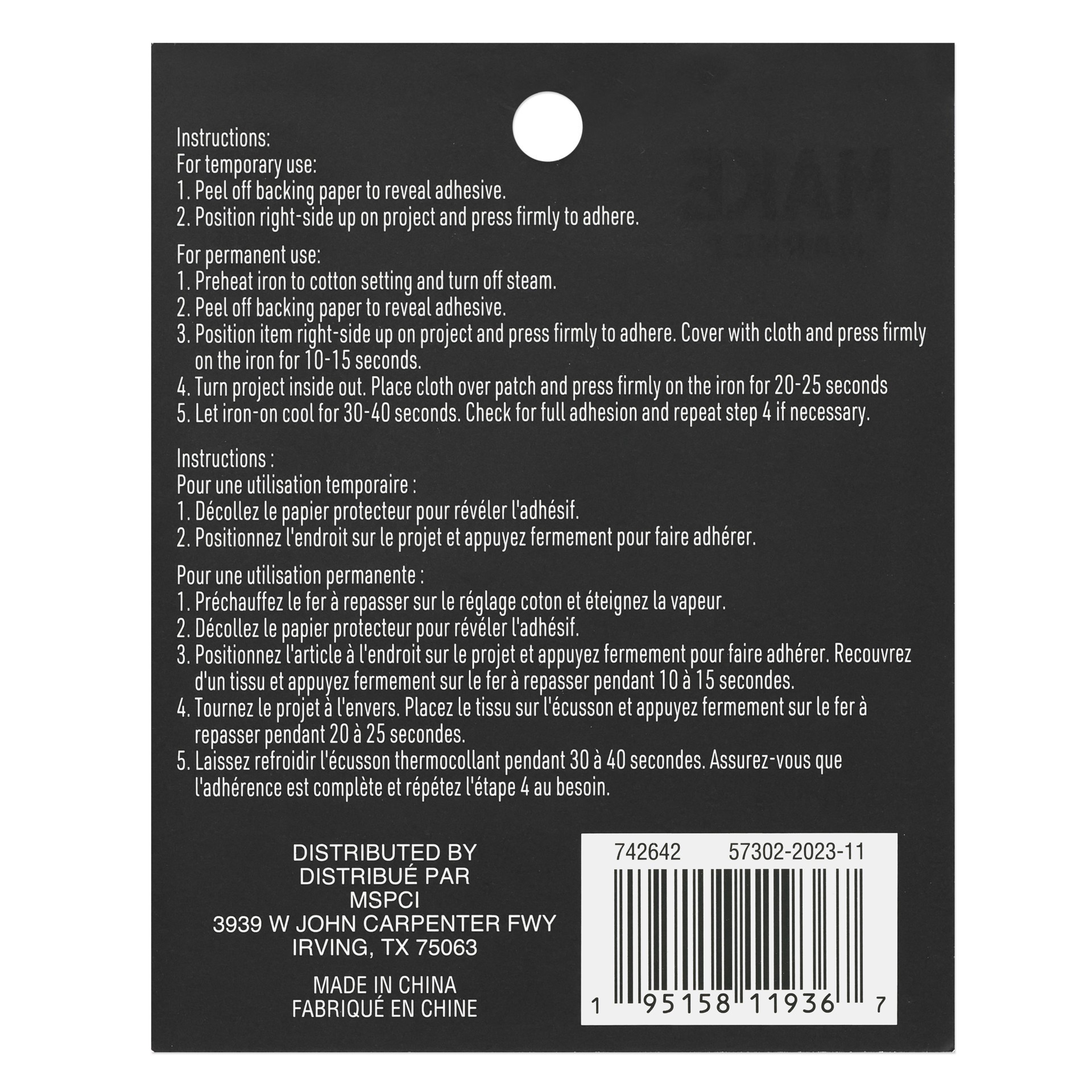 slide 2 of 4, Iron-On & Adhesive Moon Embroidered Patch By Make Market, 2.56 in x 3.35 in