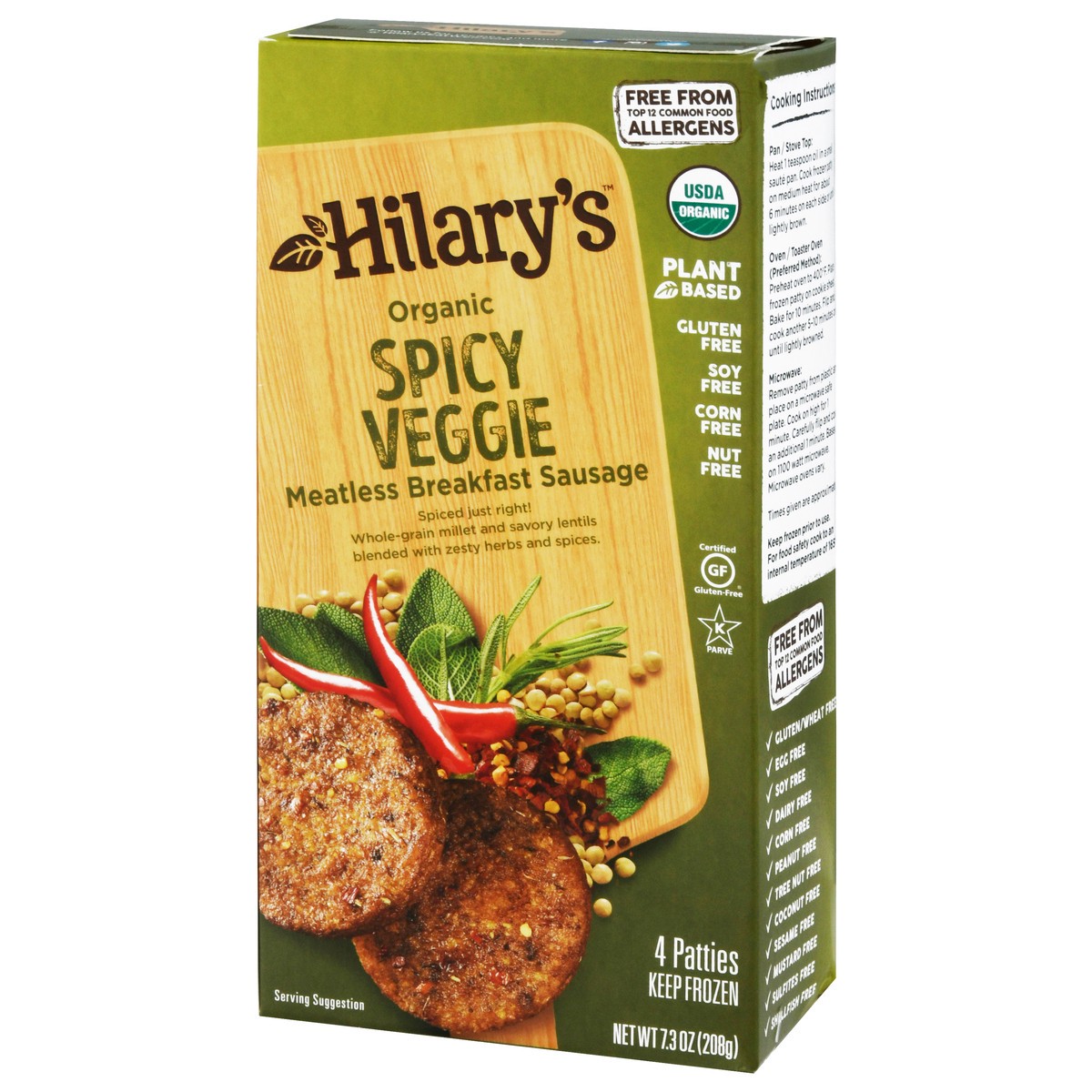 slide 3 of 9, Hilary's Eat Well Breakfast Sausage Veggie Spicy, 7.3 oz