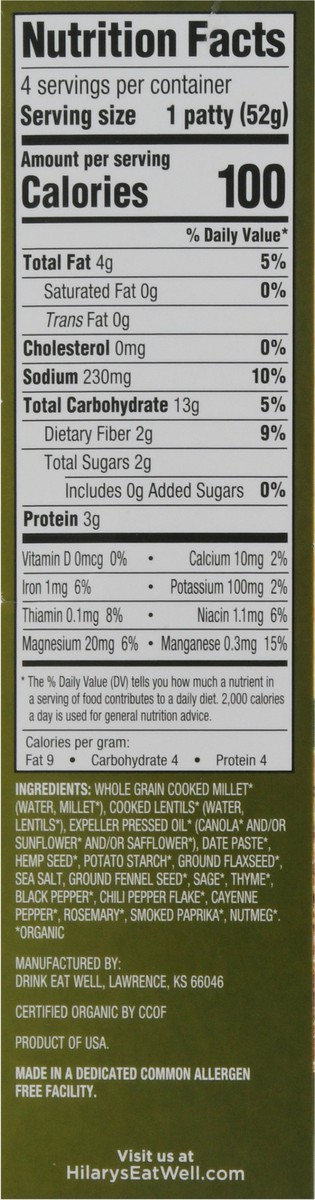 slide 7 of 9, Hilary's Eat Well Breakfast Sausage Veggie Spicy, 7.3 oz