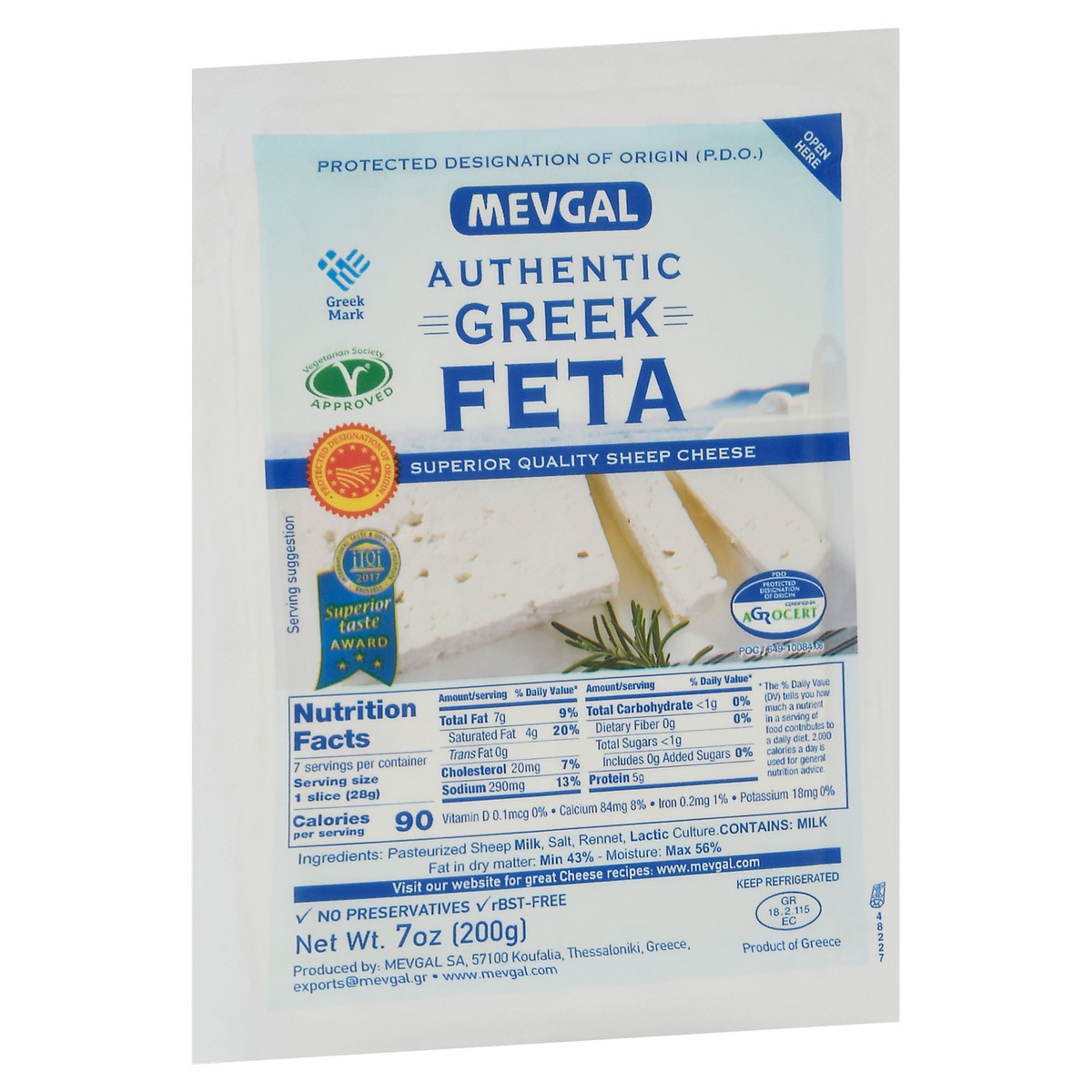 slide 2 of 9, Mevgal Authentic Greek Feta Cheese 7 oz, 7 oz