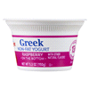 slide 5 of 21, Meijer Greek Nonfat Yogurt Raspberry, 5.3 oz