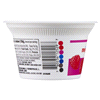 slide 2 of 21, Meijer Greek Nonfat Yogurt Raspberry, 5.3 oz