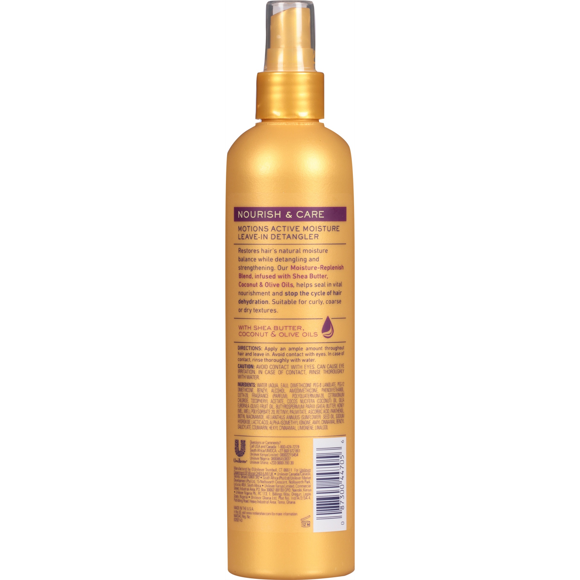 slide 4 of 5, Motions Nourish & Care Active Moisture Leave-In Detangler 12 fl. oz Bottle, 12 fl oz