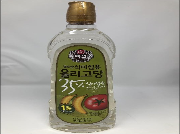 slide 1 of 1, CJ Oligosaccharide 1.2Kg - 42.24 oz, 42.24 oz