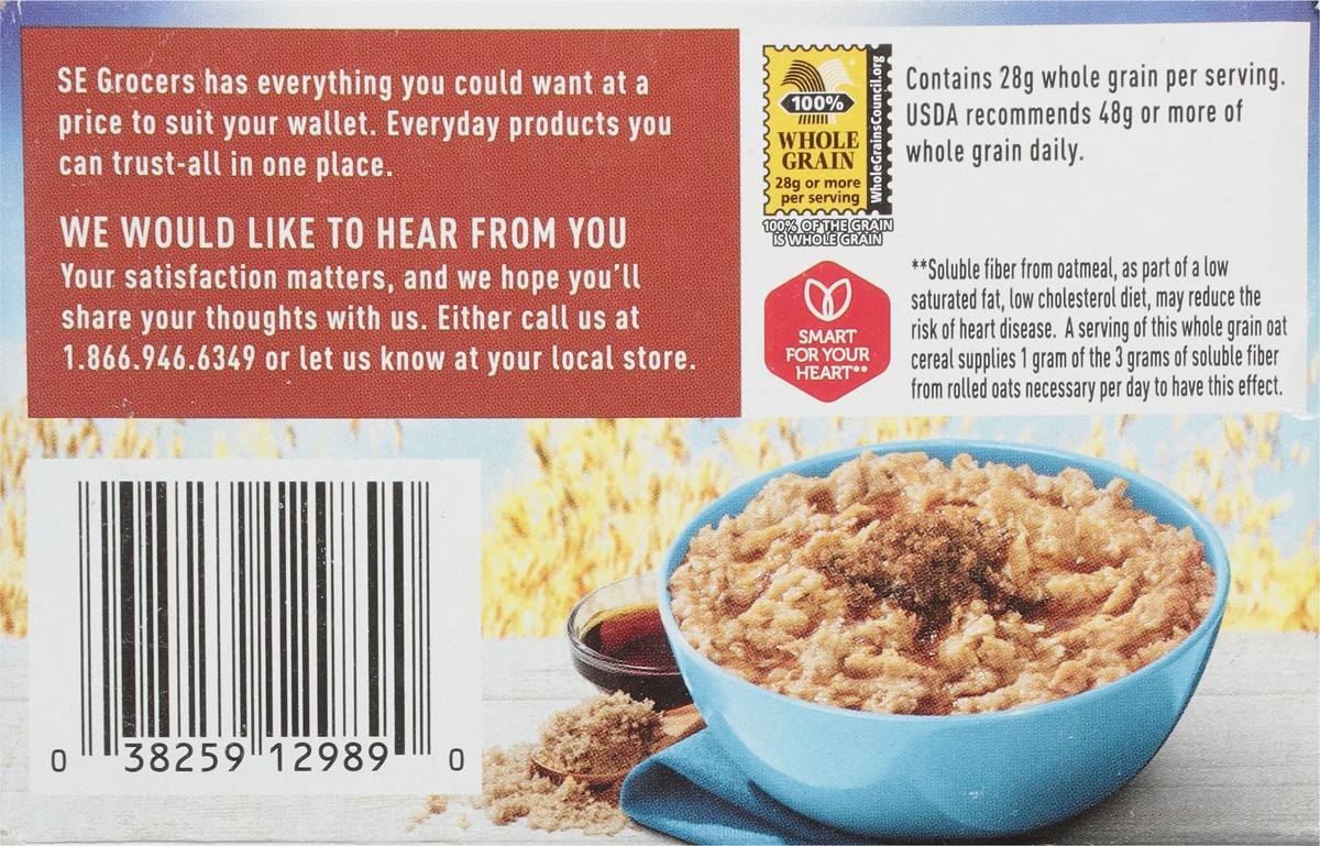 slide 7 of 9, Se Grocers Lwr Sgr Mpl Brn Sgr, 11.9 oz