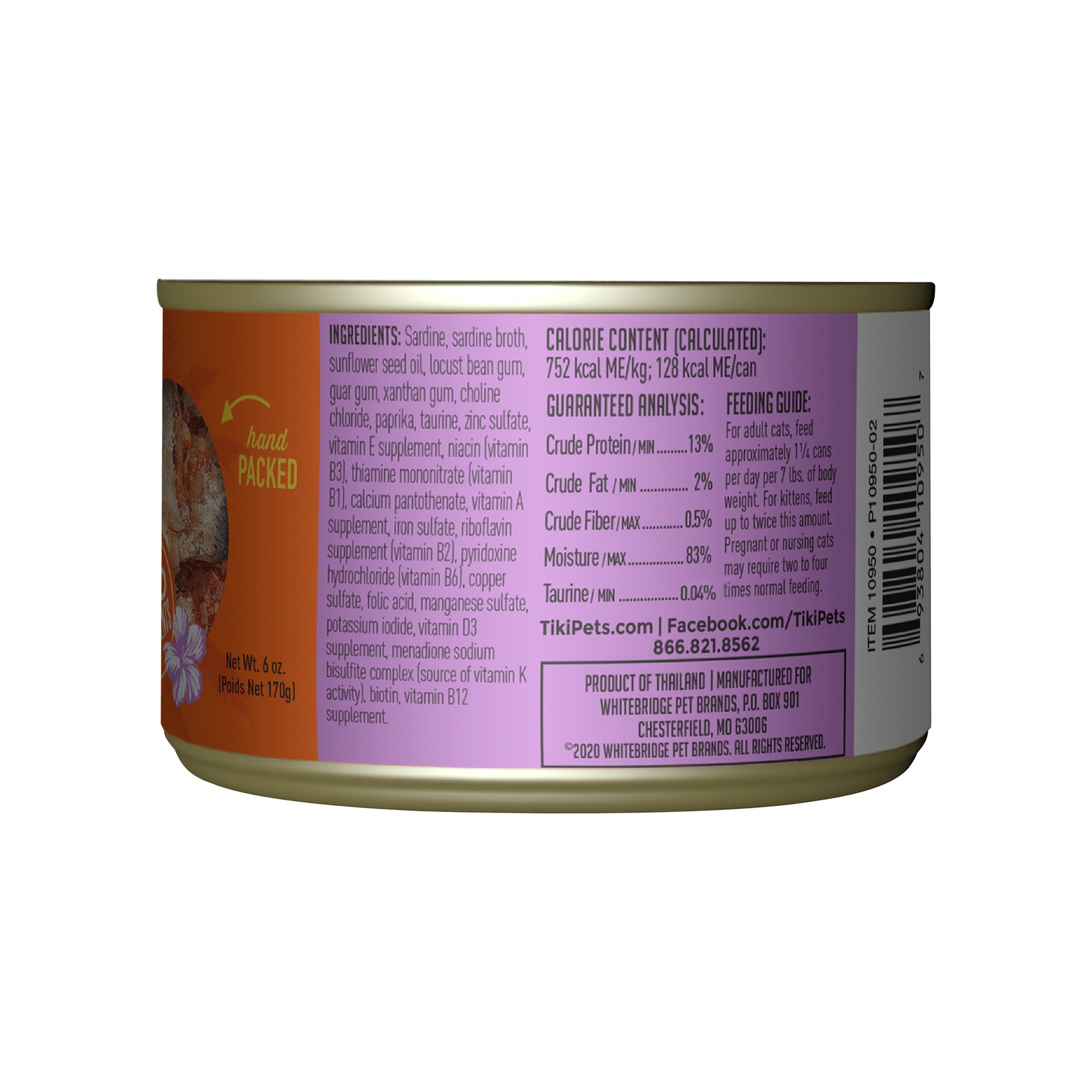 slide 2 of 7, Tiki Cat Grill Wet Cat Food, Sardine Cutlets Recipe in Sardine Consomme, 6 oz. Can (8 Count), 6 oz
