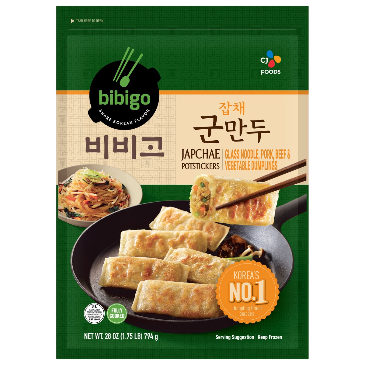 slide 1 of 3, Bibigo Glass Noodle, Pork, Beef & Vegetable Dumplings 28 oz, 28 oz