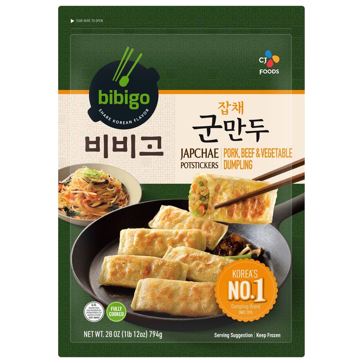 slide 1 of 3, Bibigo Japchae Pork, Beef & Vegetable Dumpling Potstickers 28 oz, 28 oz