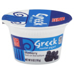 slide 1 of 1, Harris Teeter Greek Yogurt - Blueberry, 5.3 oz