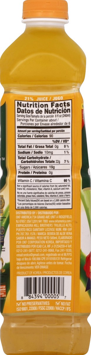 slide 2 of 6, OKF Aloe Drink - 50.7 oz, 50.7 oz