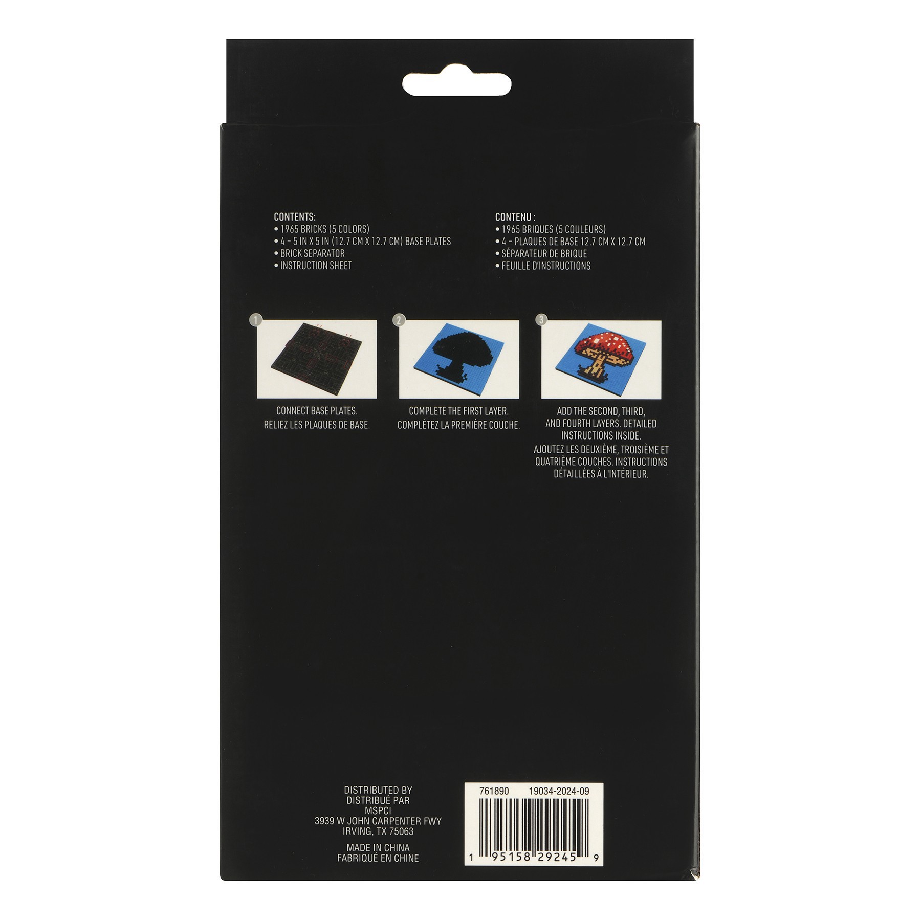 slide 2 of 6, 10" X 10" Gummy Bear Pixelated Brick Art Kit By Make Market, 10 in x 10 in