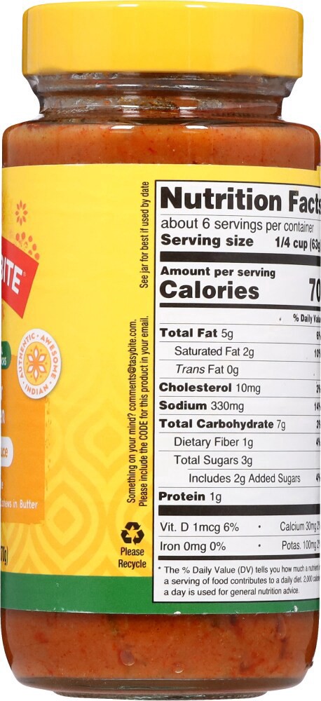 slide 3 of 4, Tasty Sim Sce Btr Chkn, 13 oz