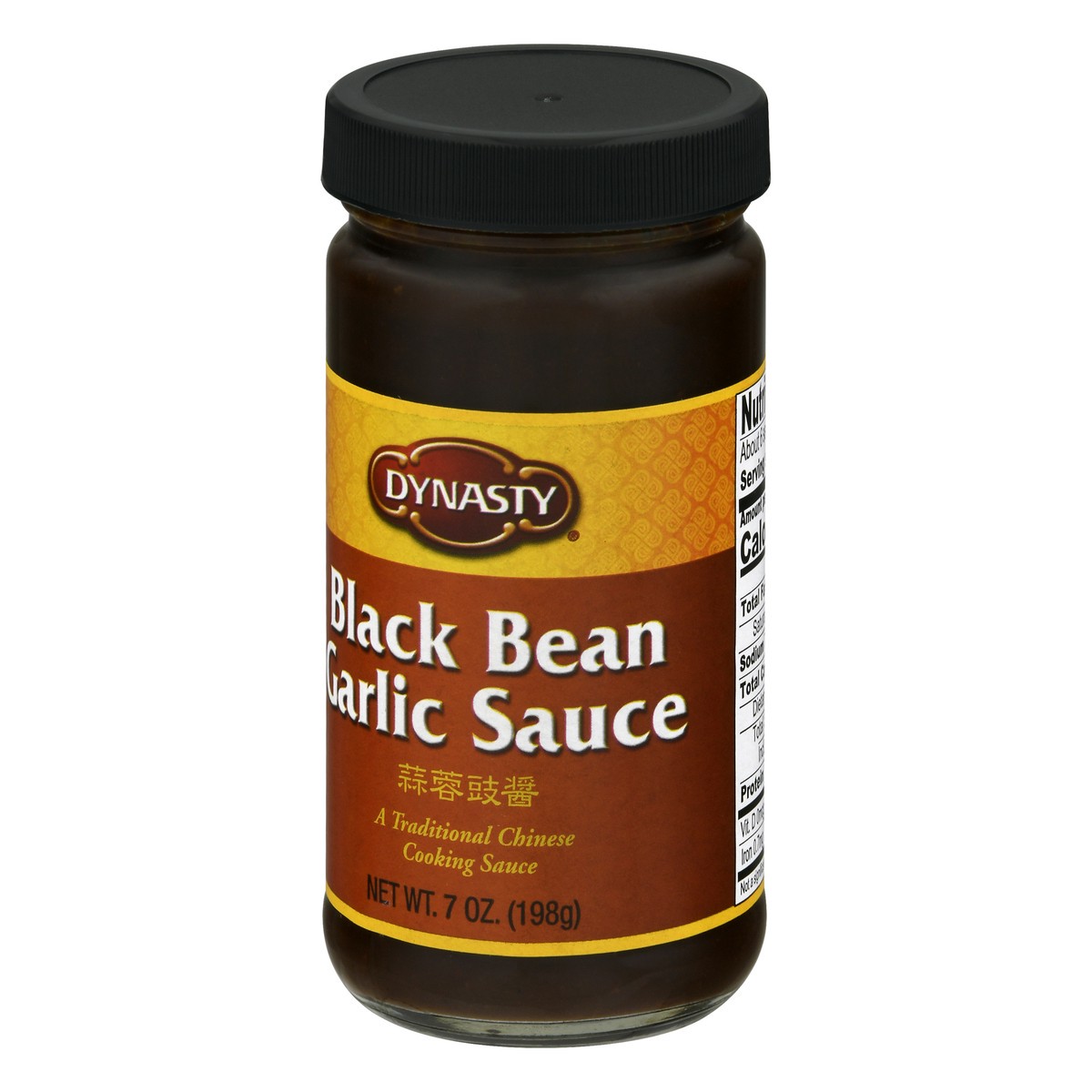 slide 3 of 10, Dynasty Black Bean Garlic Sauce, 7 oz