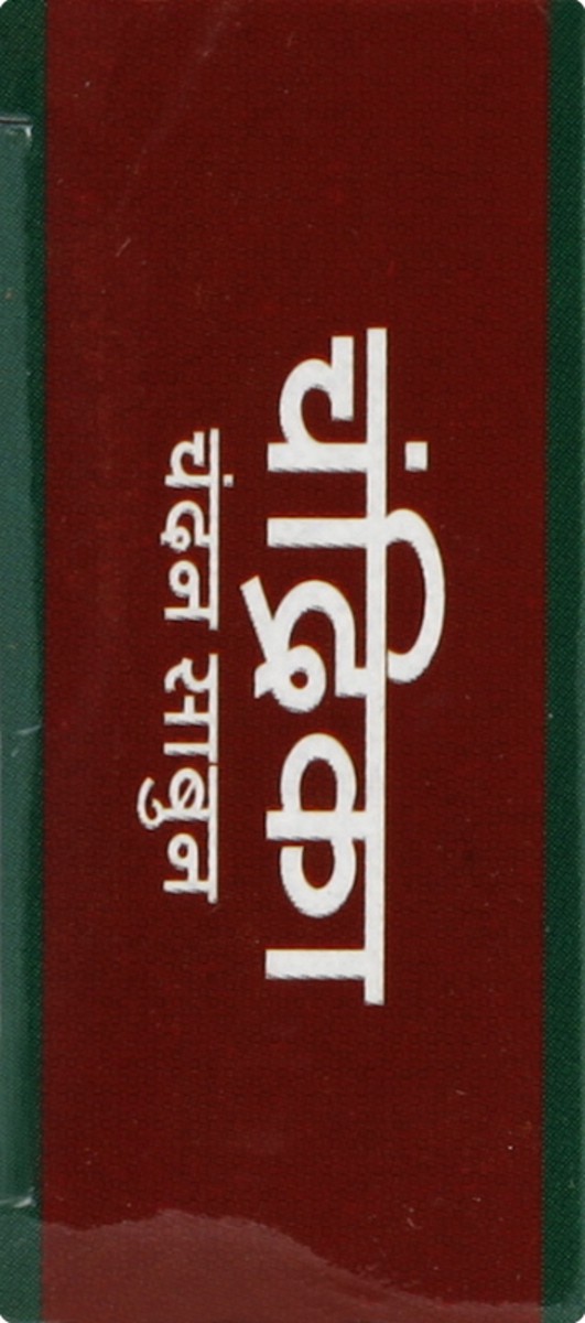 slide 3 of 5, Chandrika Soap 1 ea, 1 ct