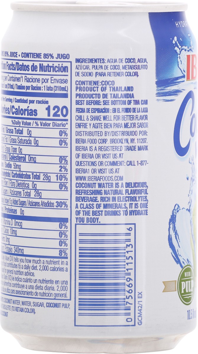 slide 7 of 9, Iberia Coconut Water with Pulp 10.5 fl oz Can, 10.5 fl oz