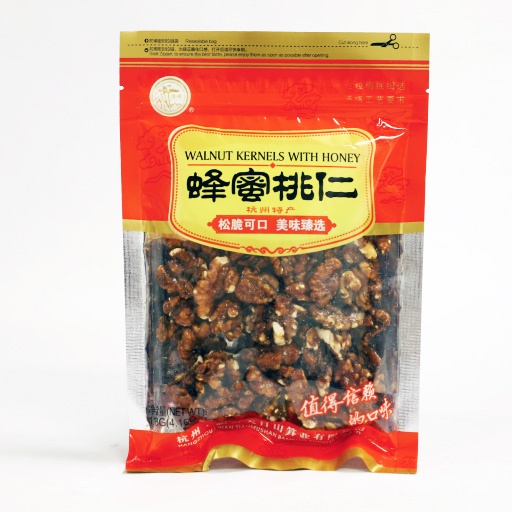 slide 1 of 1, Lian Feng Walnuts - Honey, 118 gram