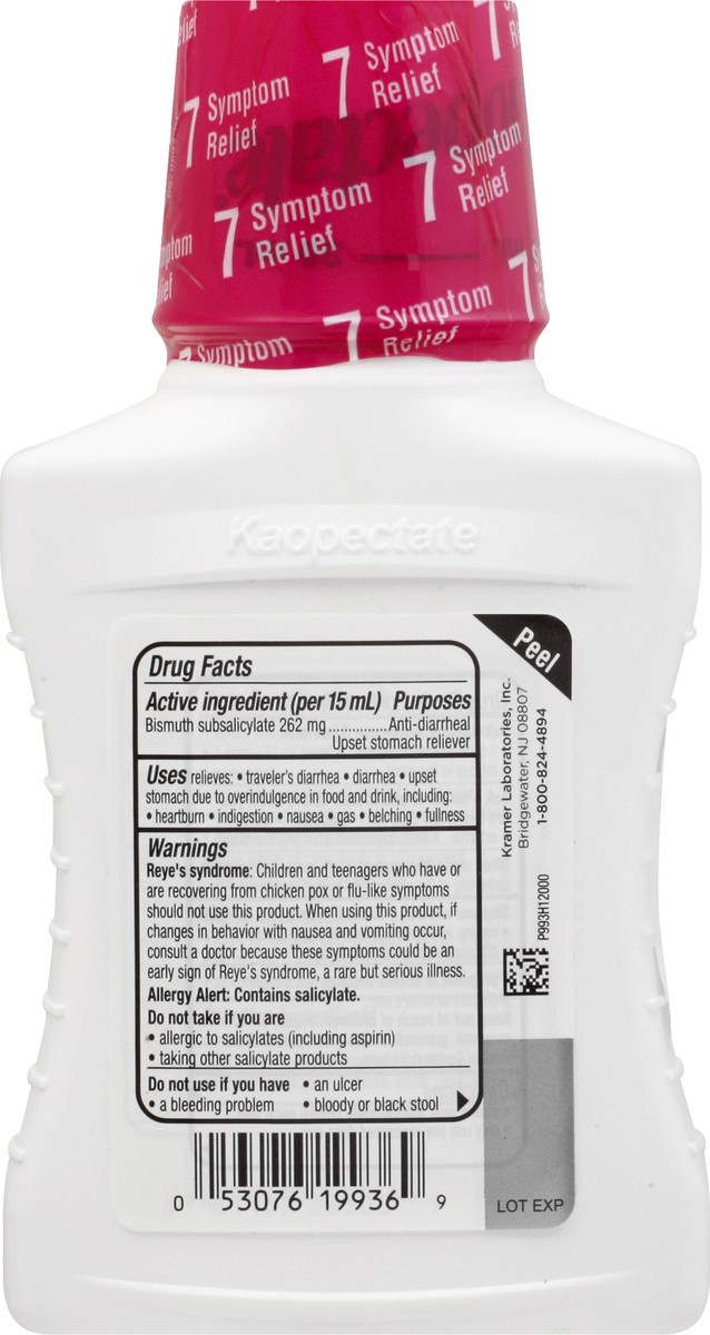 slide 5 of 6, Kaopectate Diarrhea & Upset Stomach, Peppermint, 8 oz