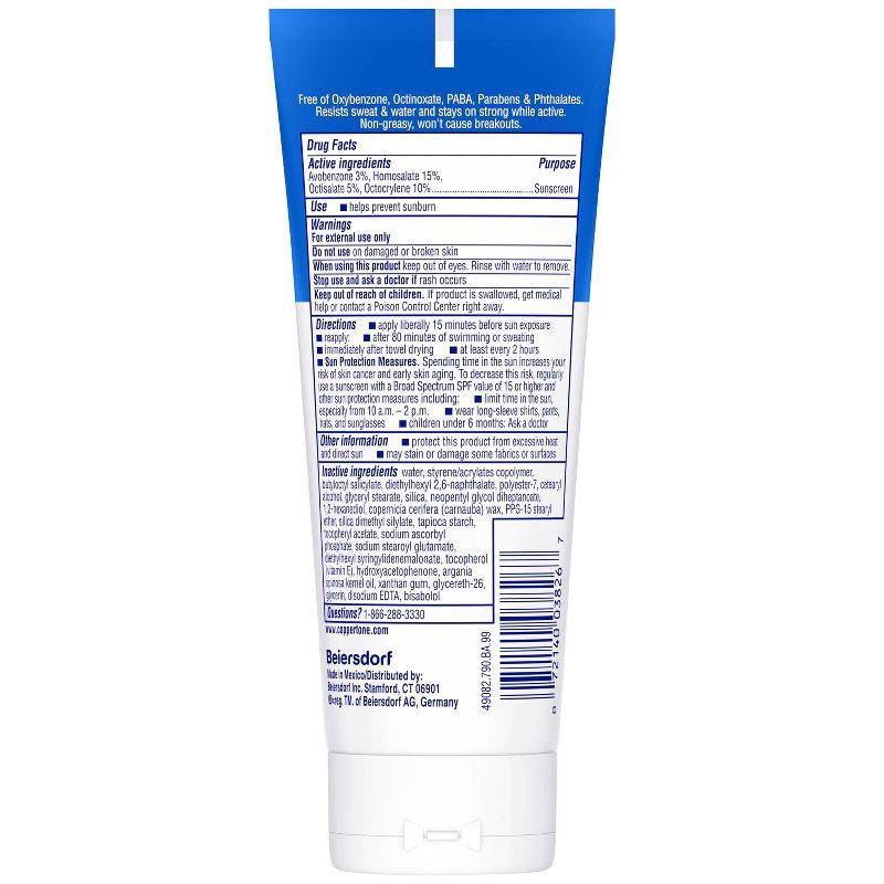 slide 8 of 11, Coppertone Sport Face Sunscreen Lotion SPF 60+, 2.5 Fl Oz Tube, 2.5 fl oz
