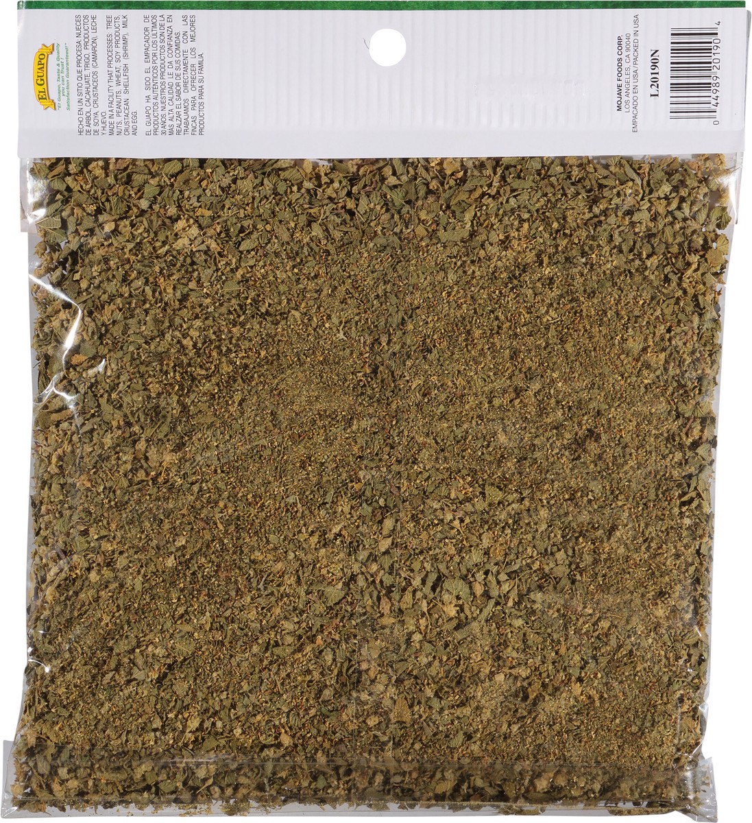 slide 3 of 7, El Guapo Whole Oregano (Oregano Entero), 2 oz, 2 oz