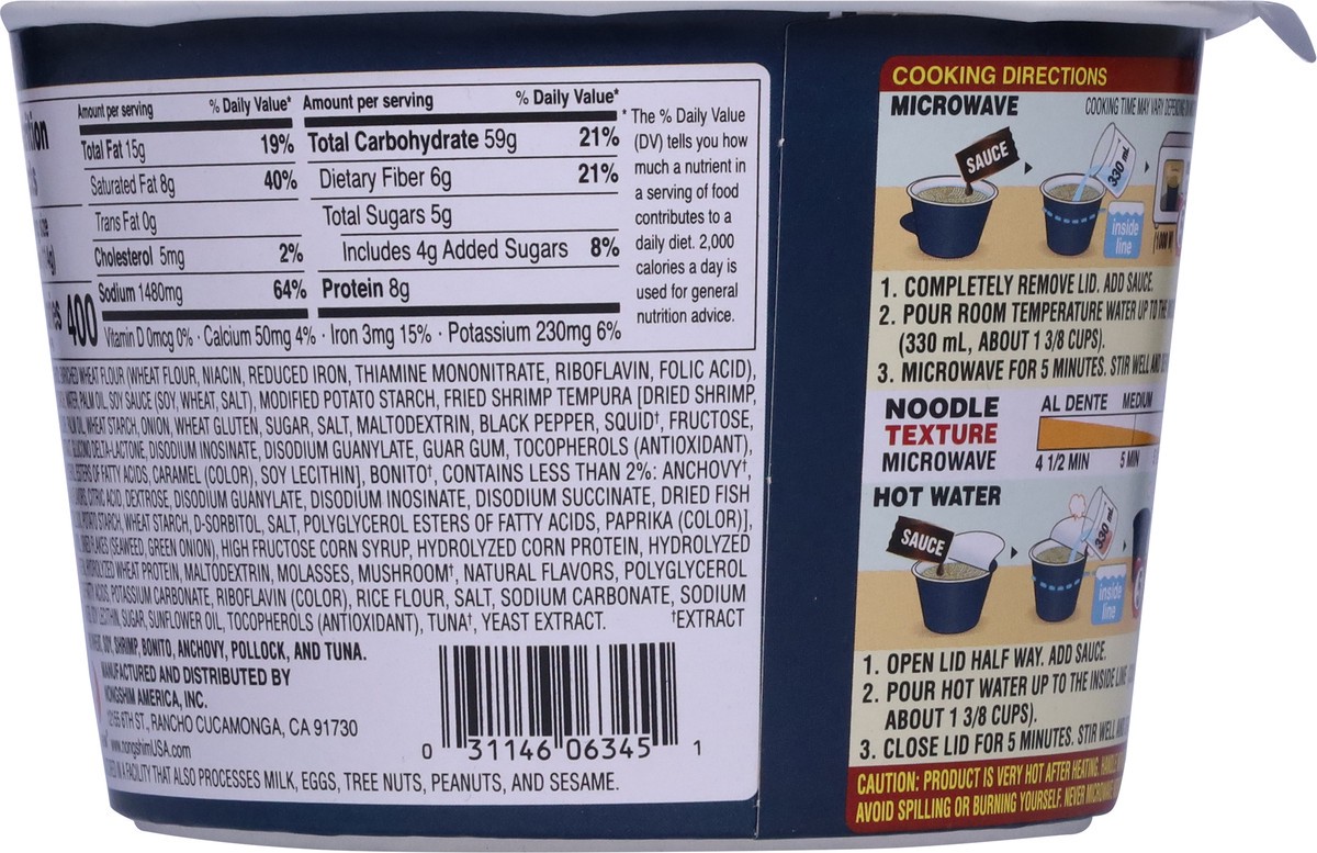 slide 7 of 9, Nongshim Premium Udon With Shrimp Tempura Noodles, 4.02 oz