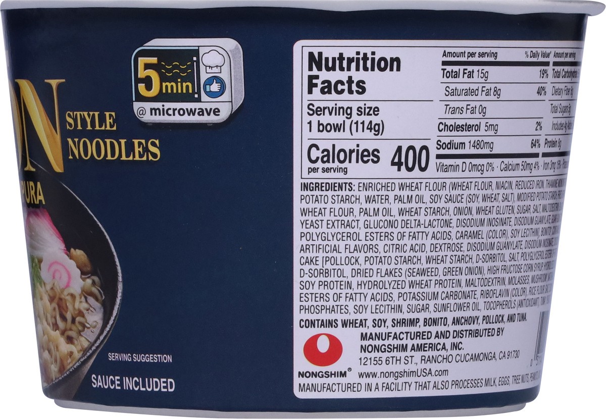 slide 8 of 9, Nongshim Premium Udon With Shrimp Tempura Noodles, 4.02 oz