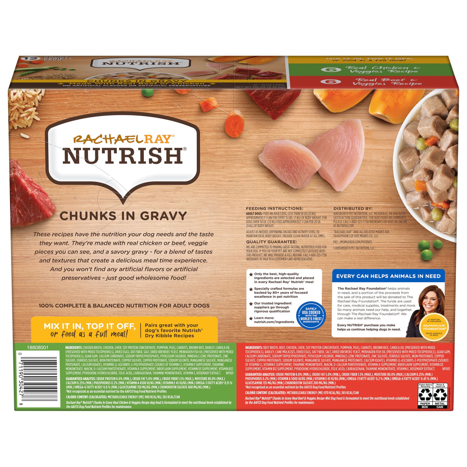 slide 8 of 9, 1/156Oz Rrntsh Chnks And Grvy Beef & Chkn Varp, 12 ct