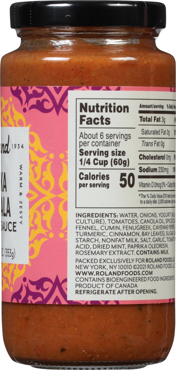 slide 8 of 14, Roland Tikka Masala Curry Sauce 12.4 oz, 12.45 oz