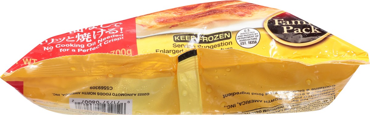 slide 8 of 9, Aji-No-Moto Family Pack Pork & Chicken Gyoza Dumplings 24.7 oz, 24.7 oz